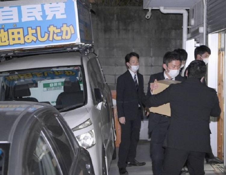जापान में राजनीतिक चंदा घोटाले में हुई पहली गिरफ्तारी