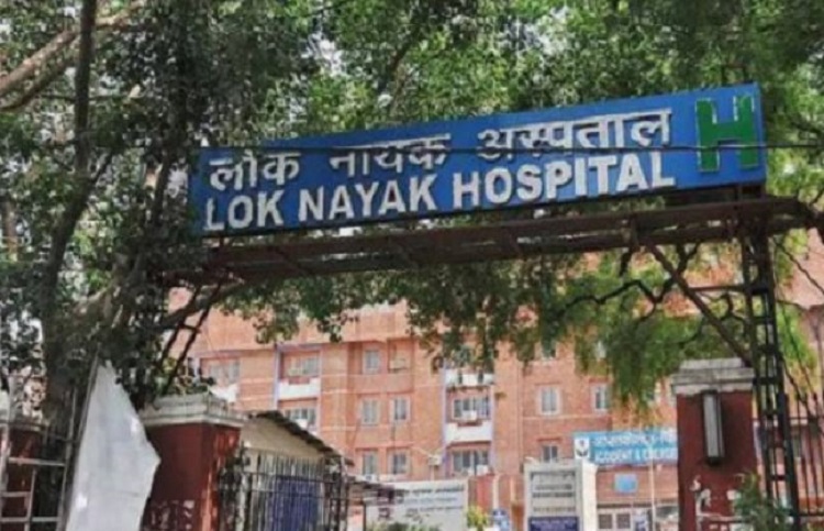 एसीबी ने दिल्ली सरकार के एलएनजेपी अस्पताल में मार छापा