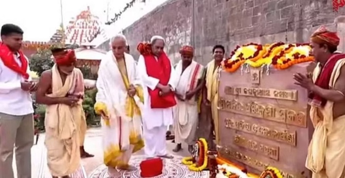 पटनायक ने  जगन्नाथ मंदिर के गलियारे का लोकार्पण किया