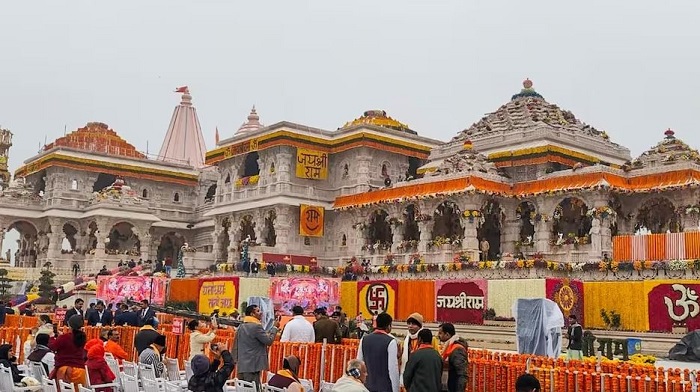 श्री  राम मंदिर