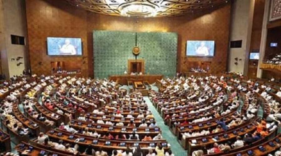 संसदीय समिति
