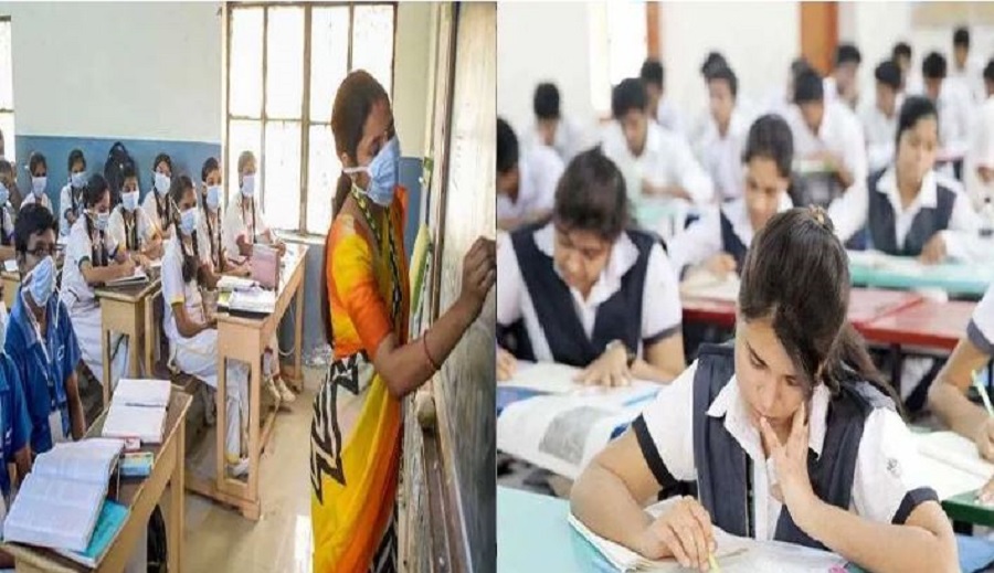 दिल्ली के स्कूलों में उप प्रधानाचार्य के 1,027 पदों को पुन: सृजित