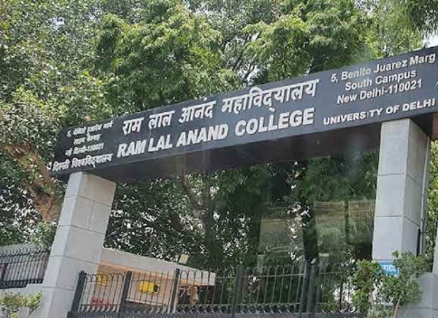राम लाल आनंद कॉलेज को  को मिली बम की धमकी