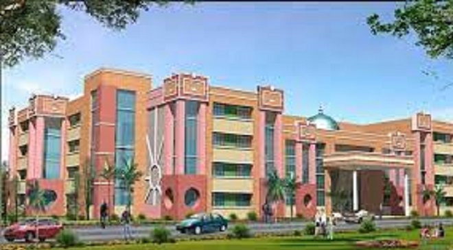 मध्यप्रदेश सरकार खोलेगी 11 आयुर्वेद कॉलेज