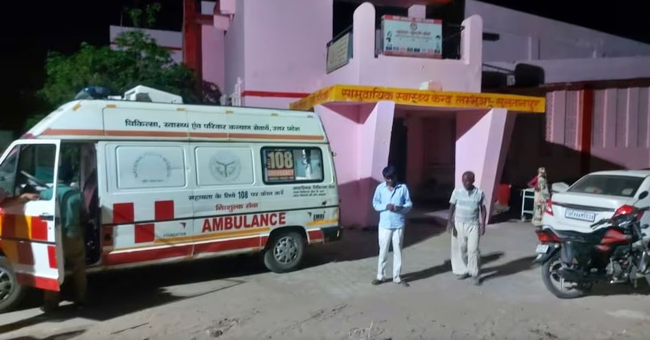 सुल्तानपुर: अस्पताल लाई गई डेड बॉडी